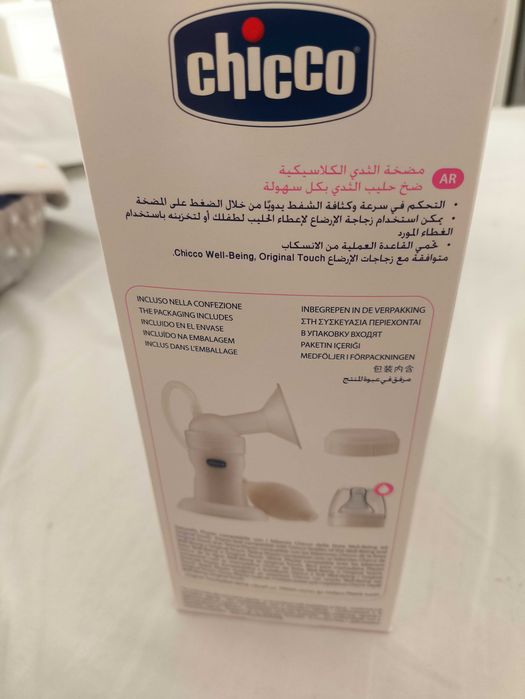 Pompa manuala Chicco