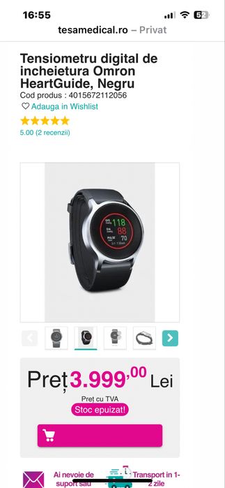Ceas tensiometru Omron Heartguide