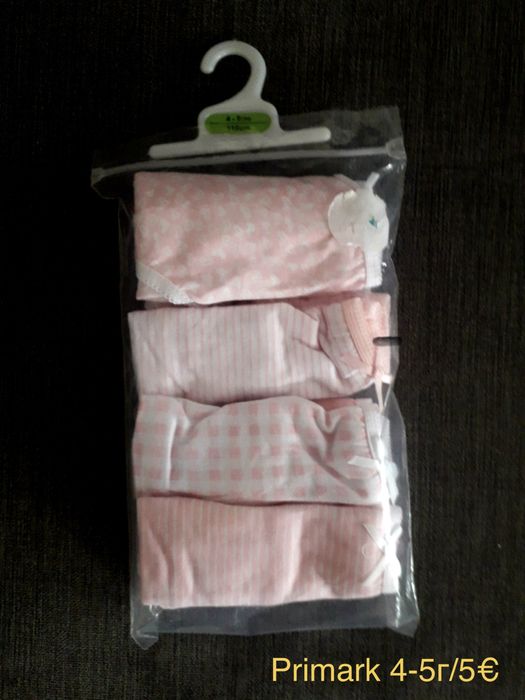 Ново палто/яке Primark,, бельо, шапки, клин, блузи