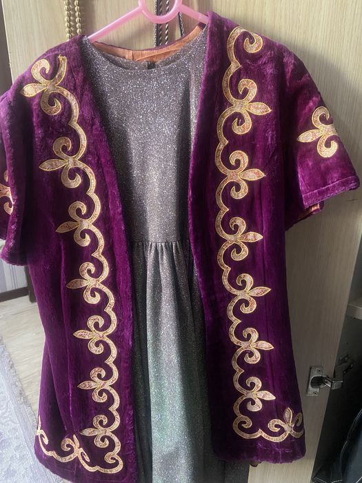 кажекей камзол кәжекей