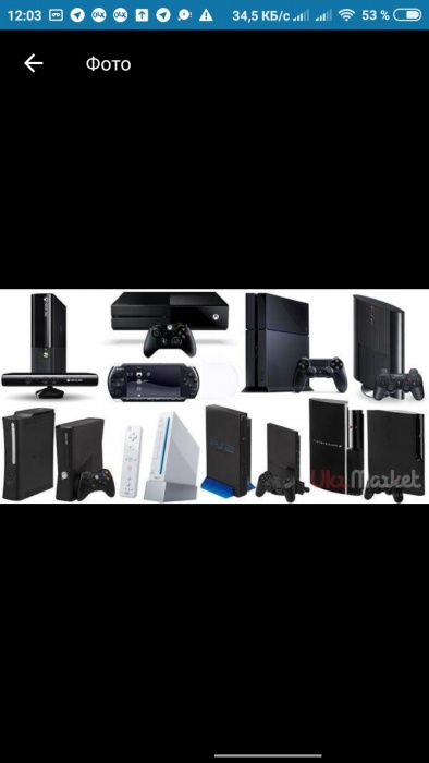 Ремонт Сигвея, Эл.самокат, Дронов, Вертолет, Эл машин Качественно!