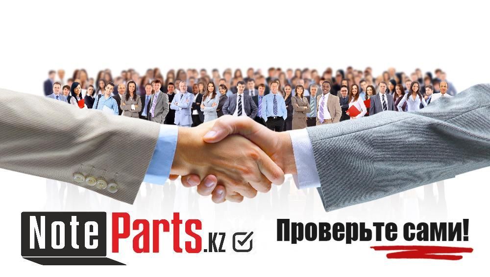 EXTRA Заправка картриджей с ВЫЕЗДОМ к клиенту