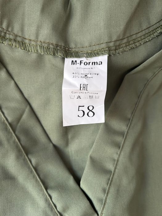 Костюм медицинский/для салона