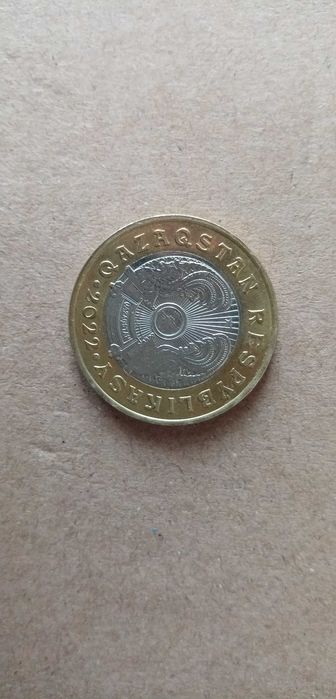 Продам необычную монету Сто Тенге с рисунком
