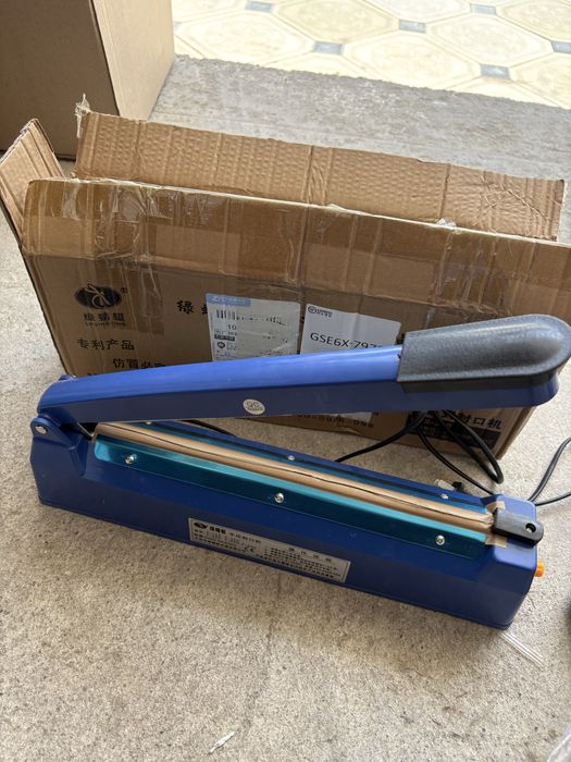 Запайщик пакетов