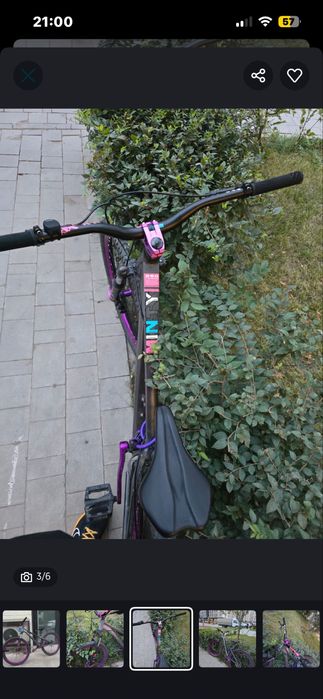 Erec m8 велосипед