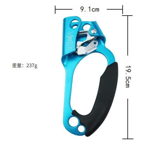 Жумар страховычный