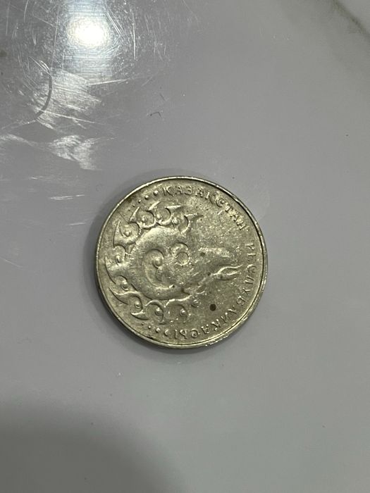 Продам монету 1993г