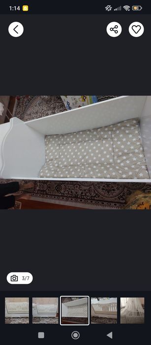 Bolalar kravati детские кроват