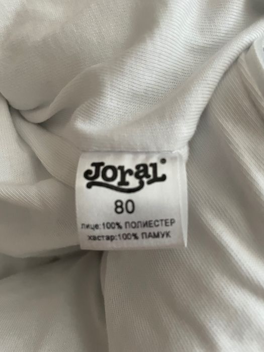 Бебешки космонавт, 80