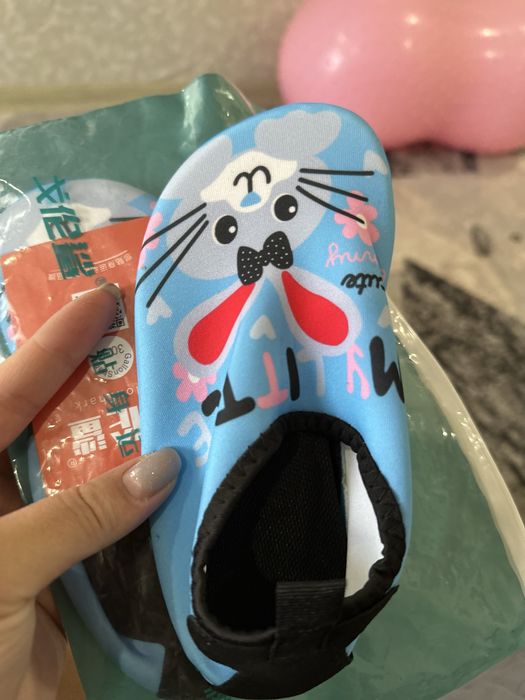 Продам аквашузы,чешки в бассейн