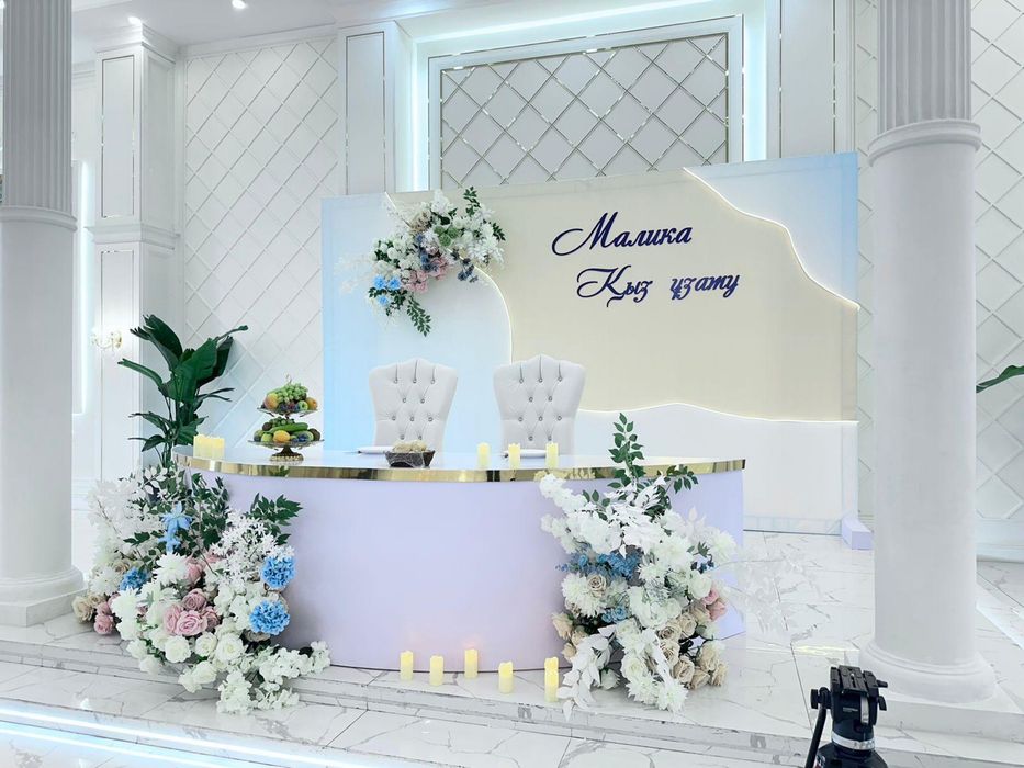 Оформление фотозона президиум