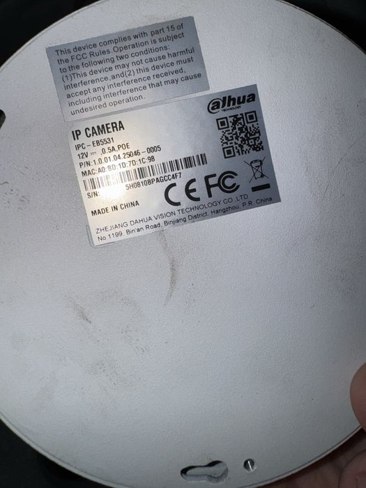 Camere video IP 2 MP DAHUA