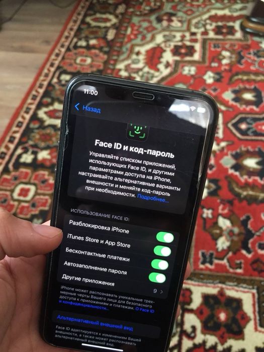 iPhone 11 pro 256Gb 72%akb