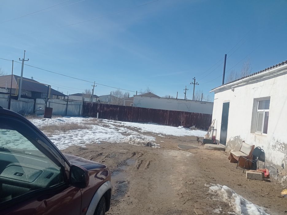 Дом недвижимости