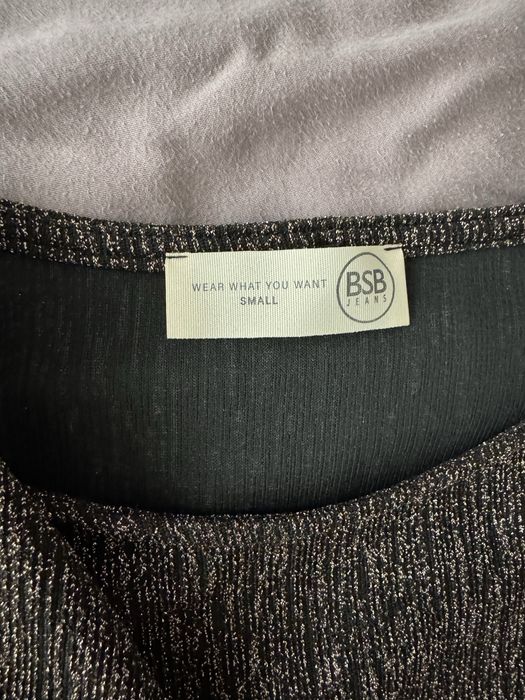 BSB дамска рокля