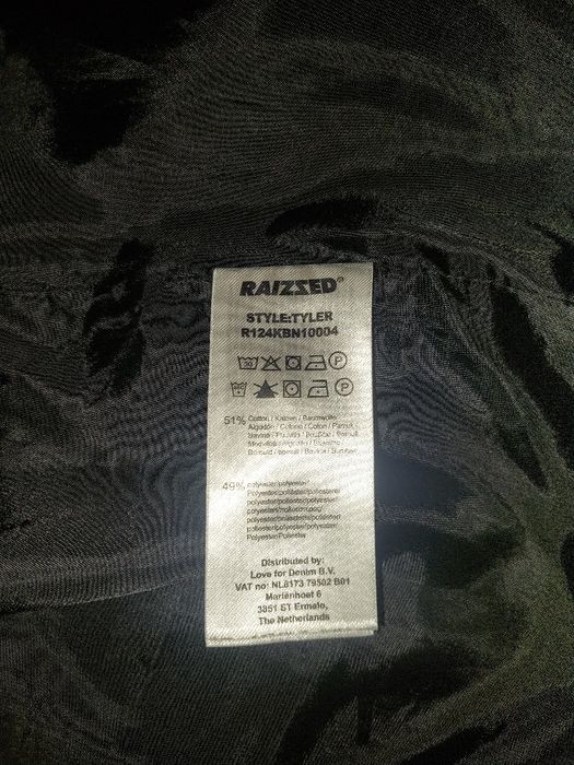 Преходно яке момче