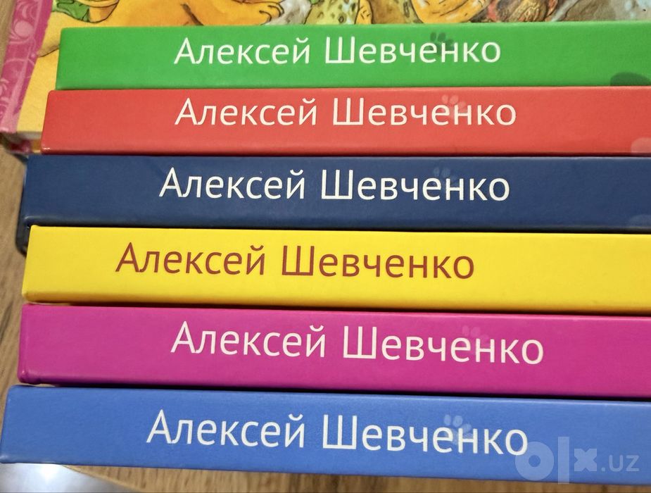 Русские Сказки Узбкские сказки