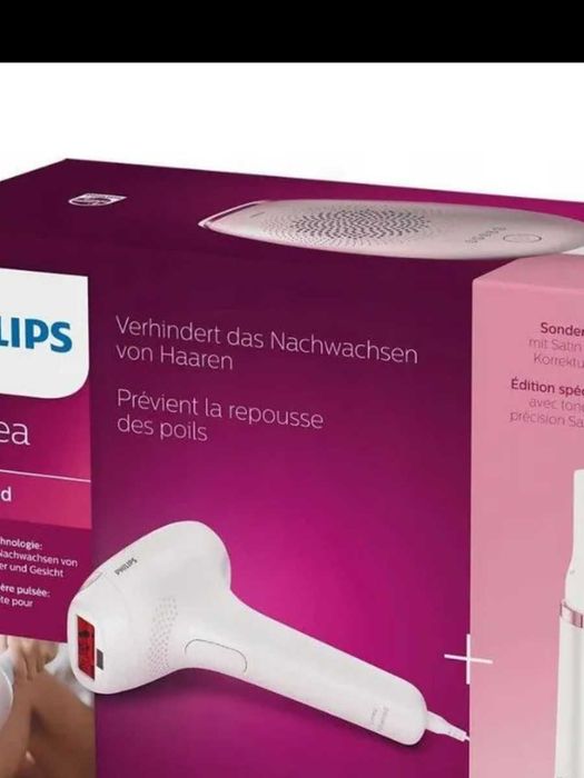 Фотоэпилятор PhilipsBri 920\00 оригинал Нидерланды, гарантия 1 год.