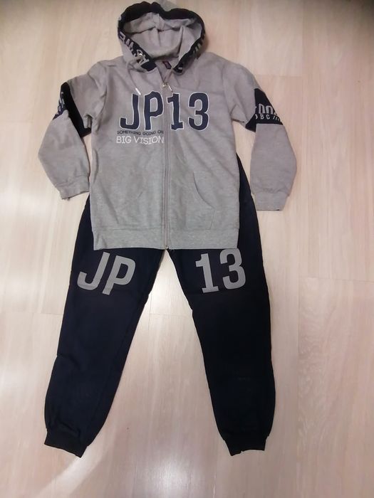 Анцунг от две части