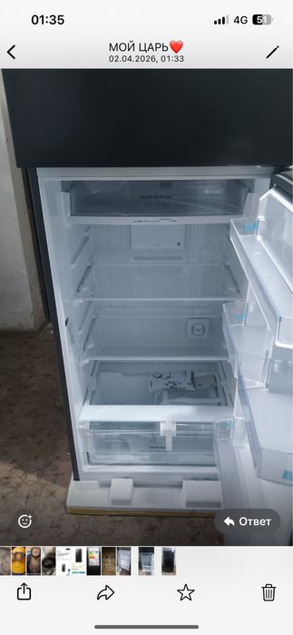 Продам холодильник