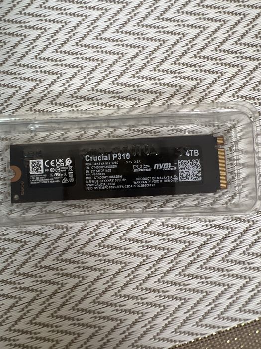 SSD intern Crucial P310