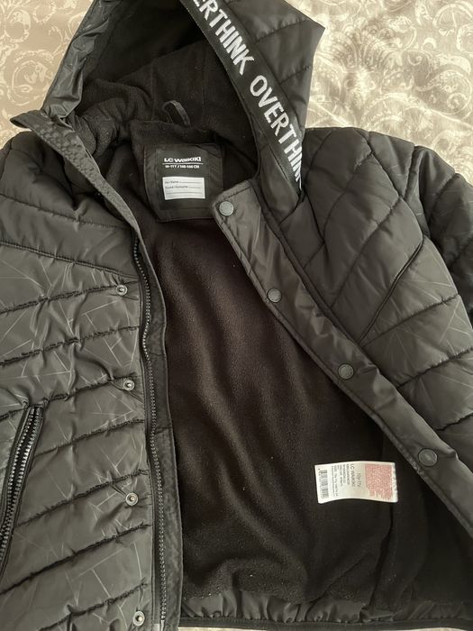 Зимно яке- момче