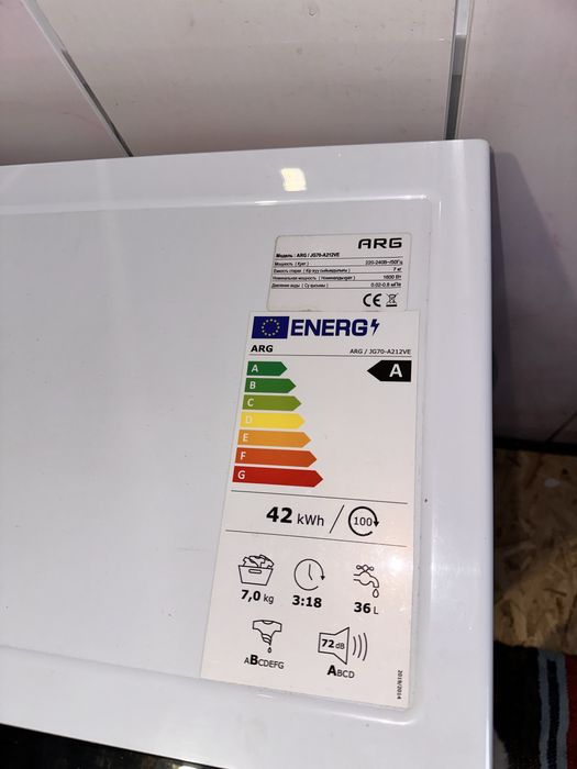 Продам машинку стиральную