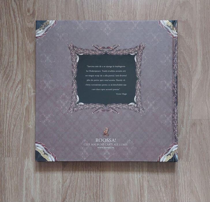 Enciclopedie album William Shakespeare