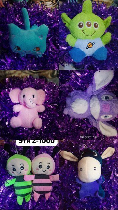 Продам новые игрушки