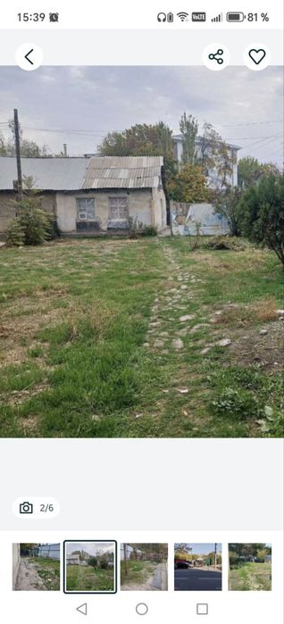 Продам участок 4.11 соток