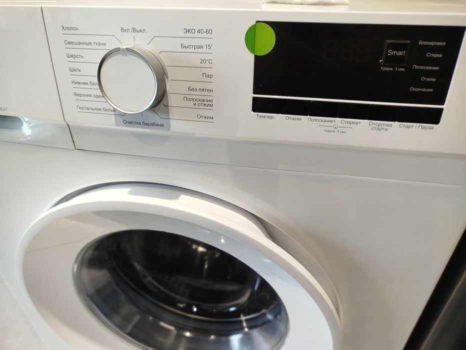 Стиральная машина Aiwa KG70 7kg Inverter от завода TCL