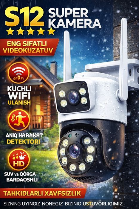 PTZ Smart WiFi Kamera 360 camera наружная камера iCSee
