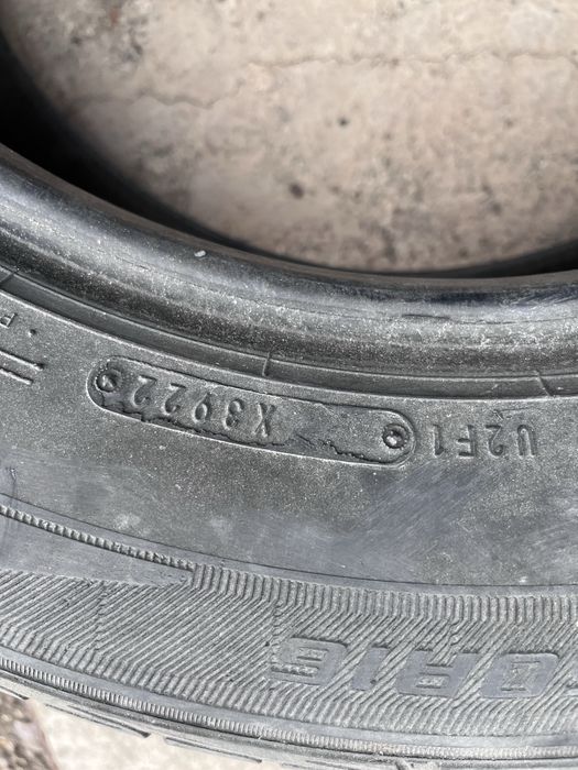 215.60.R16 летний