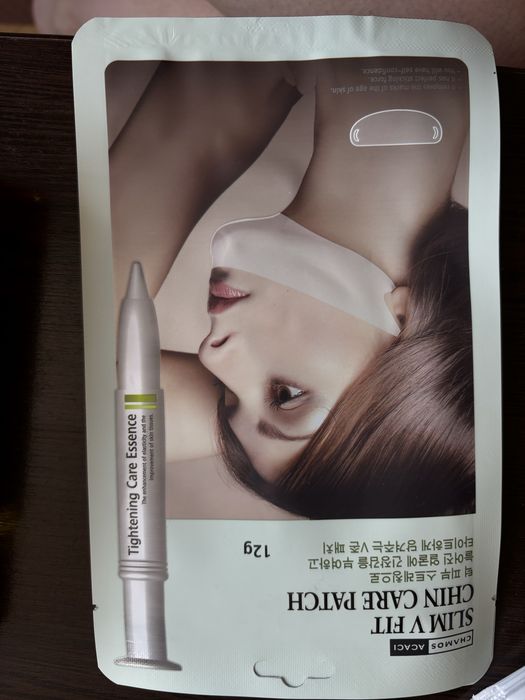 Корейска козметика