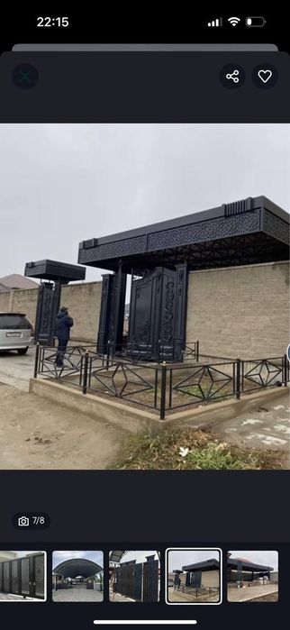 Навес жасаймыз кез келген түрін
