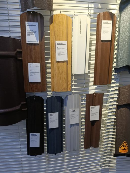 Ворота, калитки изготовление