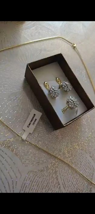 продам недорого ювелирные изделия