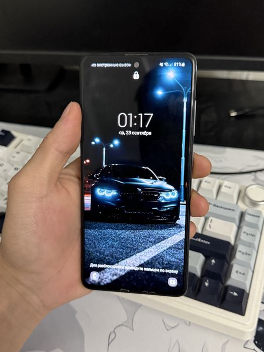 Samsung galaxy a51