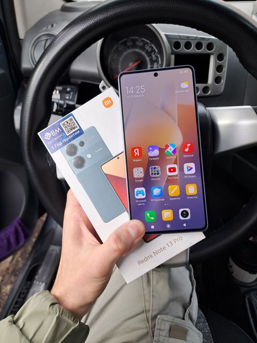 Redmi note 13 Pro 12+6/512gb коробка документ