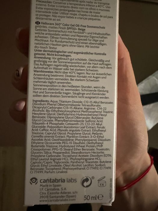 HELIOCARE 360 Gel Oil-Free Beige