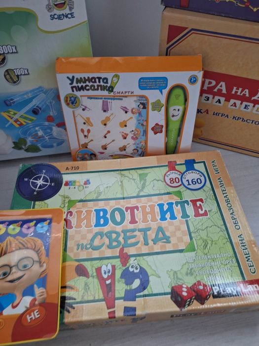 Образователни игри