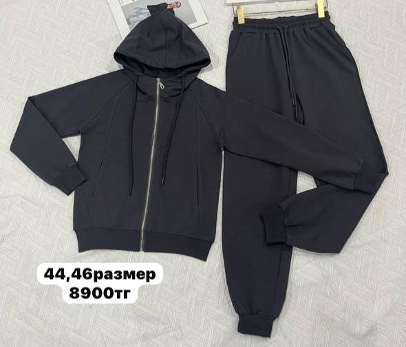 Спортивный костюм