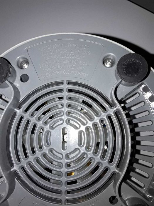 Нутрабулет /Nutrabuleed