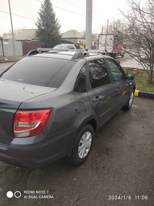 Рейлинги Лада Гранта