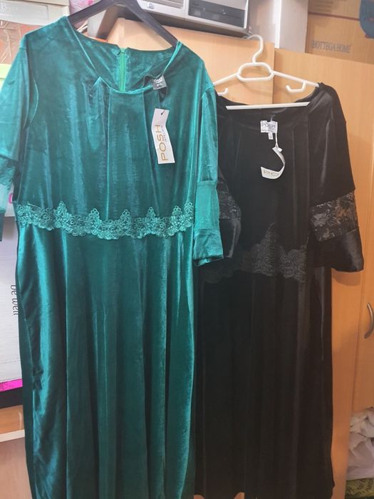 Rochii de vinzare