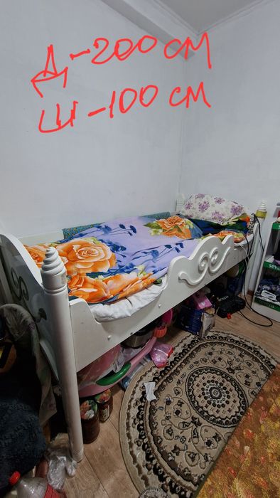 Продаю кровать  .     Ж