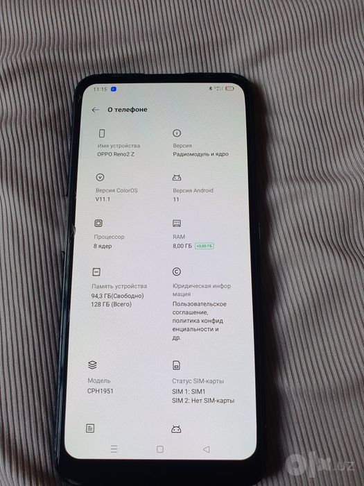 Oppo reno 2Z 8+5-128gb