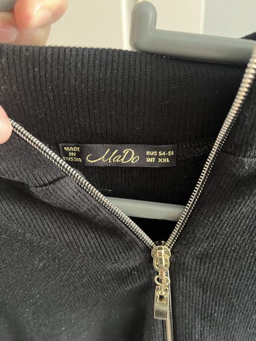 Кофта трикотажная