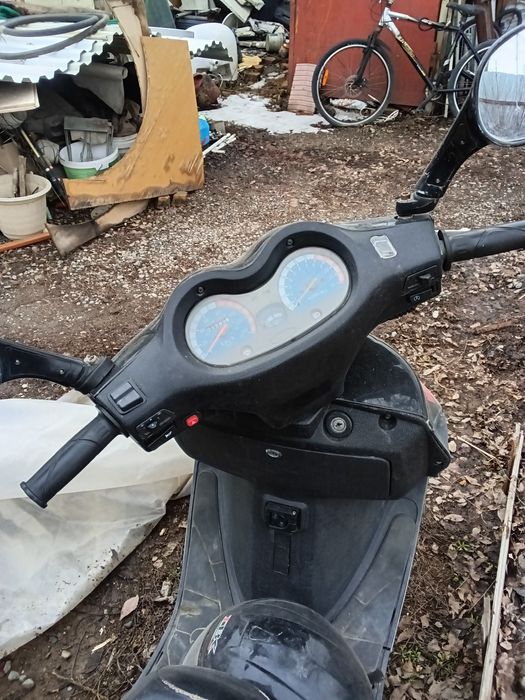 Продам мопед 150сс